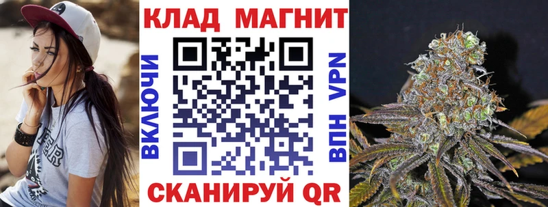 Какие есть наркотики Нестеровская ГАШ СОЛЬ ЭКСТАЗИ МЕФ Псилоцибиновые грибы