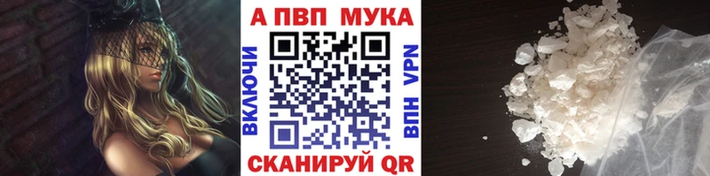 A PVP СК КРИС Нестеровская