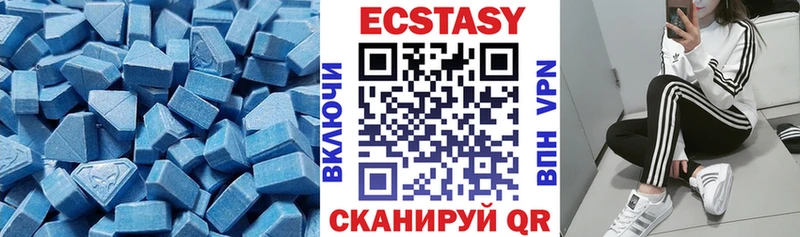 ЭКСТАЗИ louis Vuitton  сколько стоит  Нестеровская 