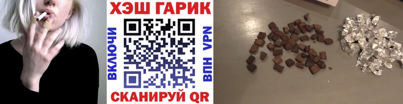 блэк спрут сайт  Нестеровская  ГАШИШ индика сатива 