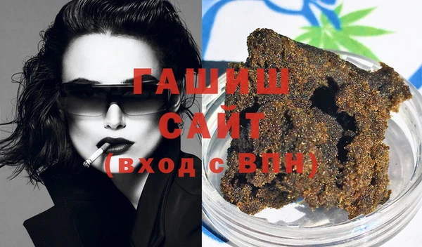 PSILOCYBIN Алексеевка