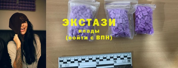 PSILOCYBIN Алексеевка