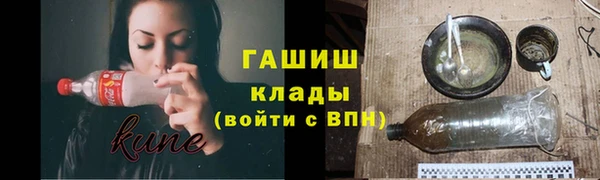 PSILOCYBIN Алексеевка