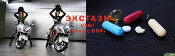 наркотики Алексин