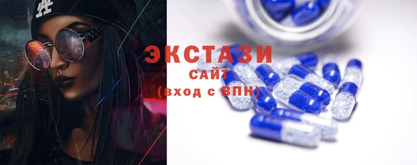 PSILOCYBIN Алексеевка