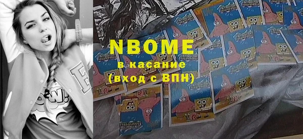 PSILOCYBIN Алексеевка