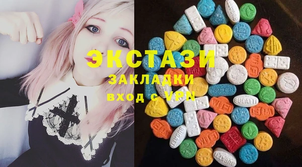 PSILOCYBIN Алексеевка