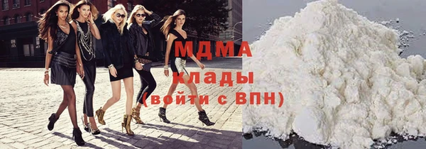 наркотики Алексин