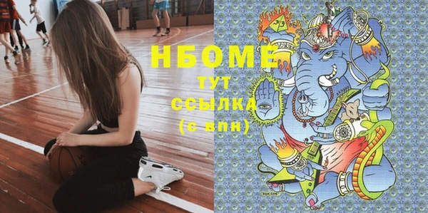 MESCALINE Алзамай