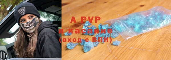 PSILOCYBIN Алексеевка