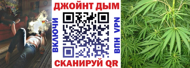 blacksprut ссылка  Нестеровская  МАРИХУАНА LSD WEED 